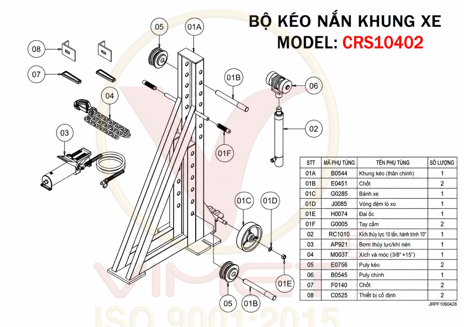 Bộ kéo thân xe thủy lực VIMET CRS10402