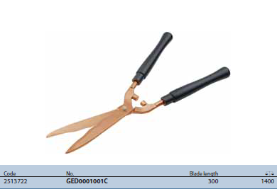 Kéo cắt 300mm Gedore GED0001001C