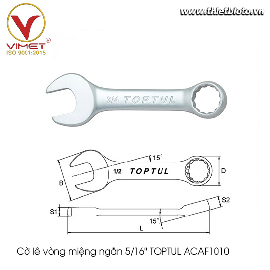 Cờ lê vòng miệng ngắn 5/16