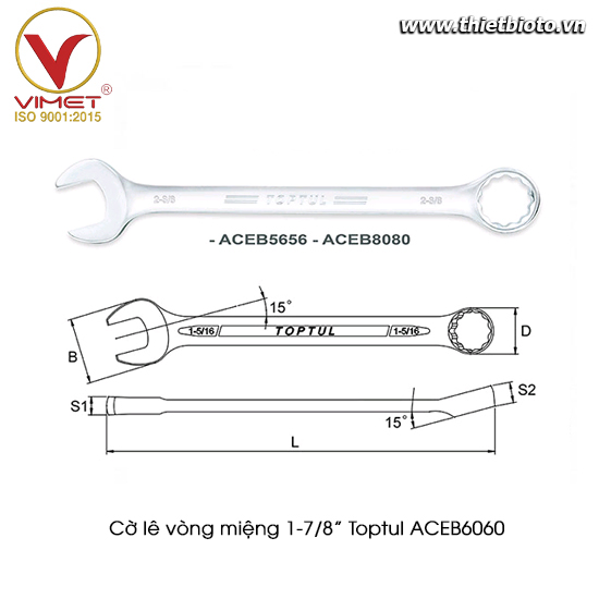 Cờ lê vòng miệng Toptul hệ inch  1-7/8