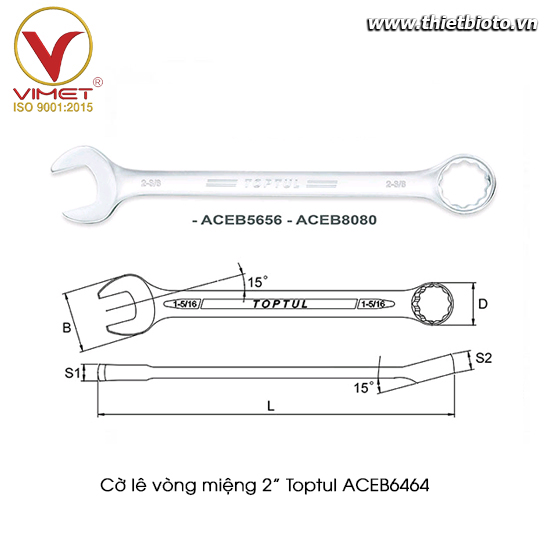 Cờ lê vòng miệng Toptul hệ inch  2