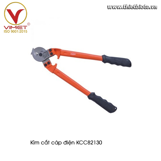 Kìm cắt cáp điện KCC82130