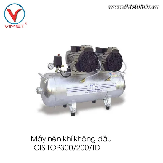 Máy nén khí không dầu GIS