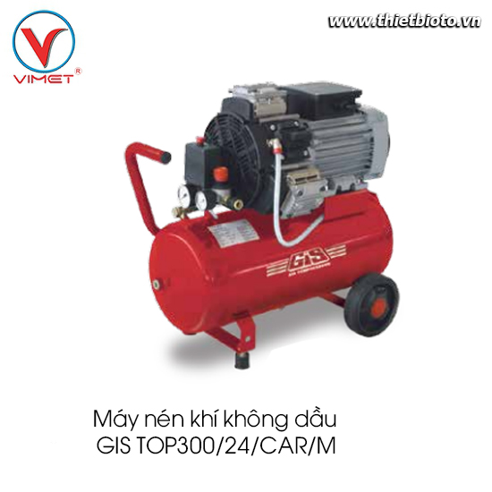 Máy nén khí không dầu GIS
